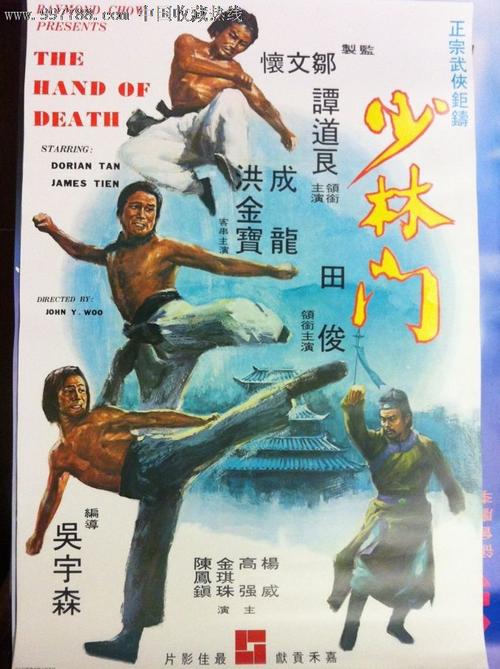 办理北马其顿虚拟币平台身份认证资料